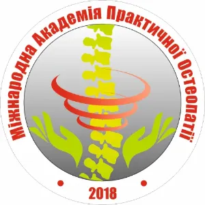 Міжнародна академія практичної остеопатії