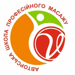 Авторська школа професійного масажу